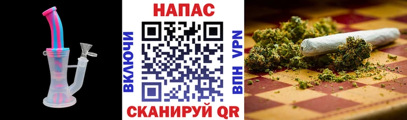 Купить закладку ГАШ APVP Псилоцибиновые грибы Марихуана Меф мяу мяу Реж