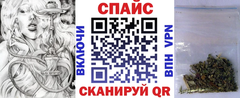 БУТИРАТ бутандиол  Купить  Реж 