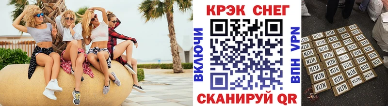 Cocaine 98%  Купить где  Реж 