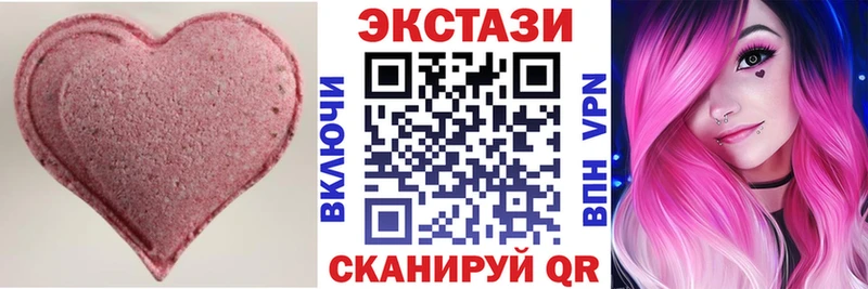 Ecstasy бентли  Купить закладки  Реж 