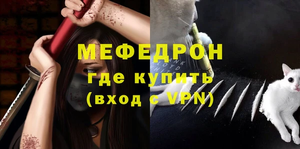 шишки Бугульма