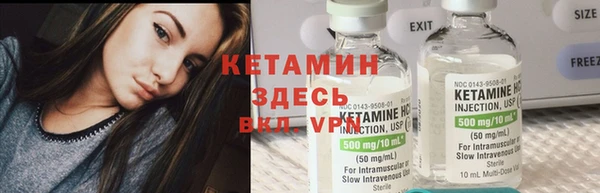 хмурый Бородино