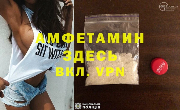 2c-b Бронницы