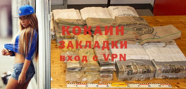 шишки Бугульма