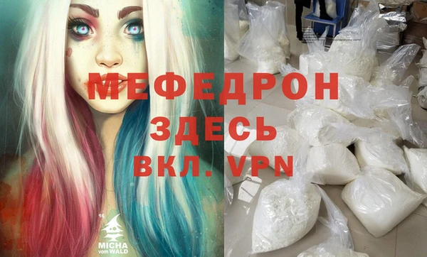 2c-b Бронницы