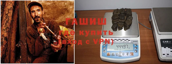 шишки Бугульма