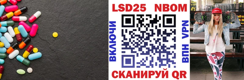 Купить где  Реж  ЛСД экстази кислота 