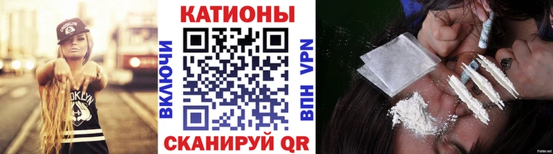 МЕФ VHQ Купить Реж